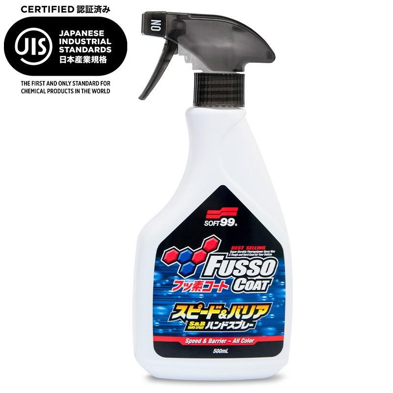 Soft99 Fusso Coat Speed & Barrier 500 ml