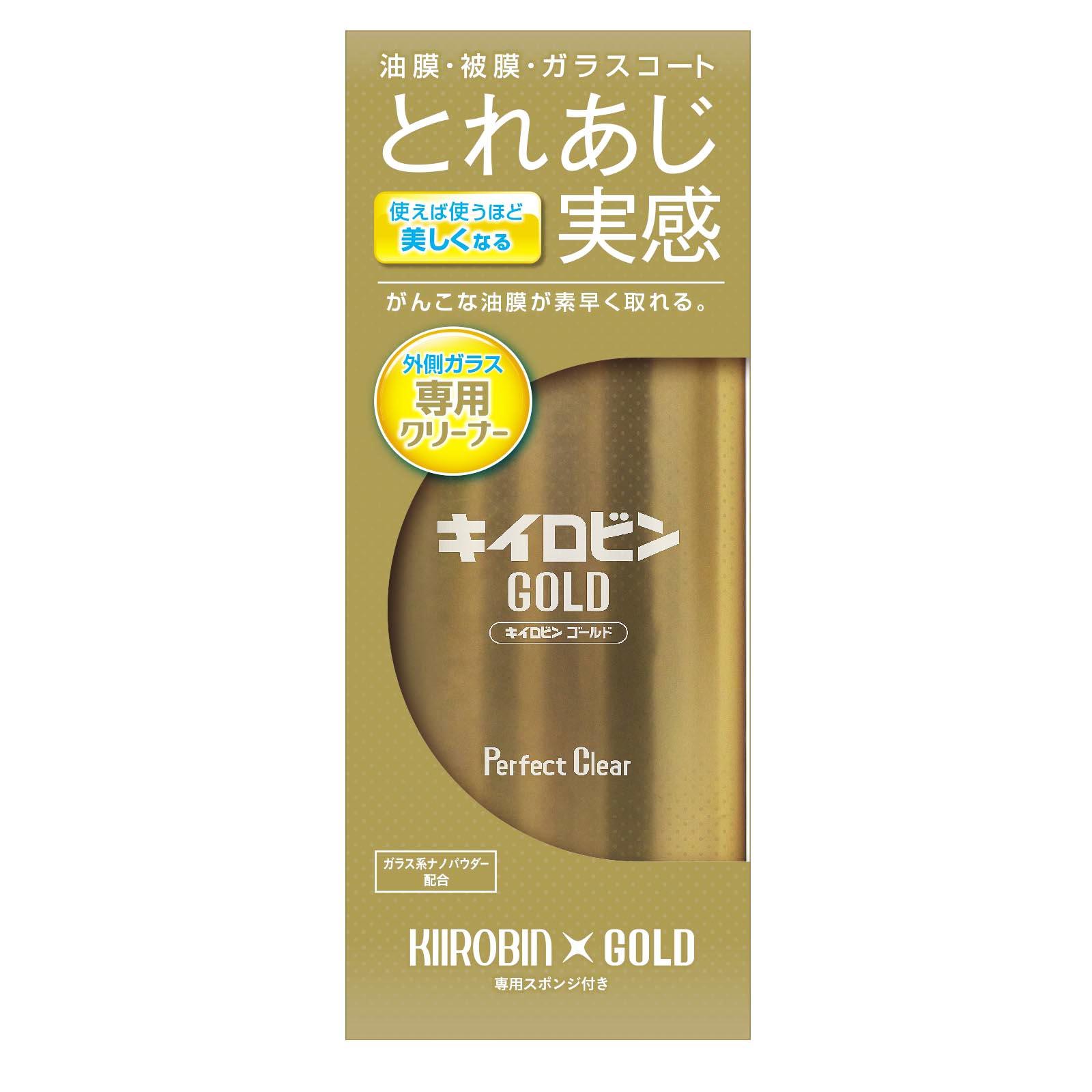 Prostaff Kiirobin Gold 200 g