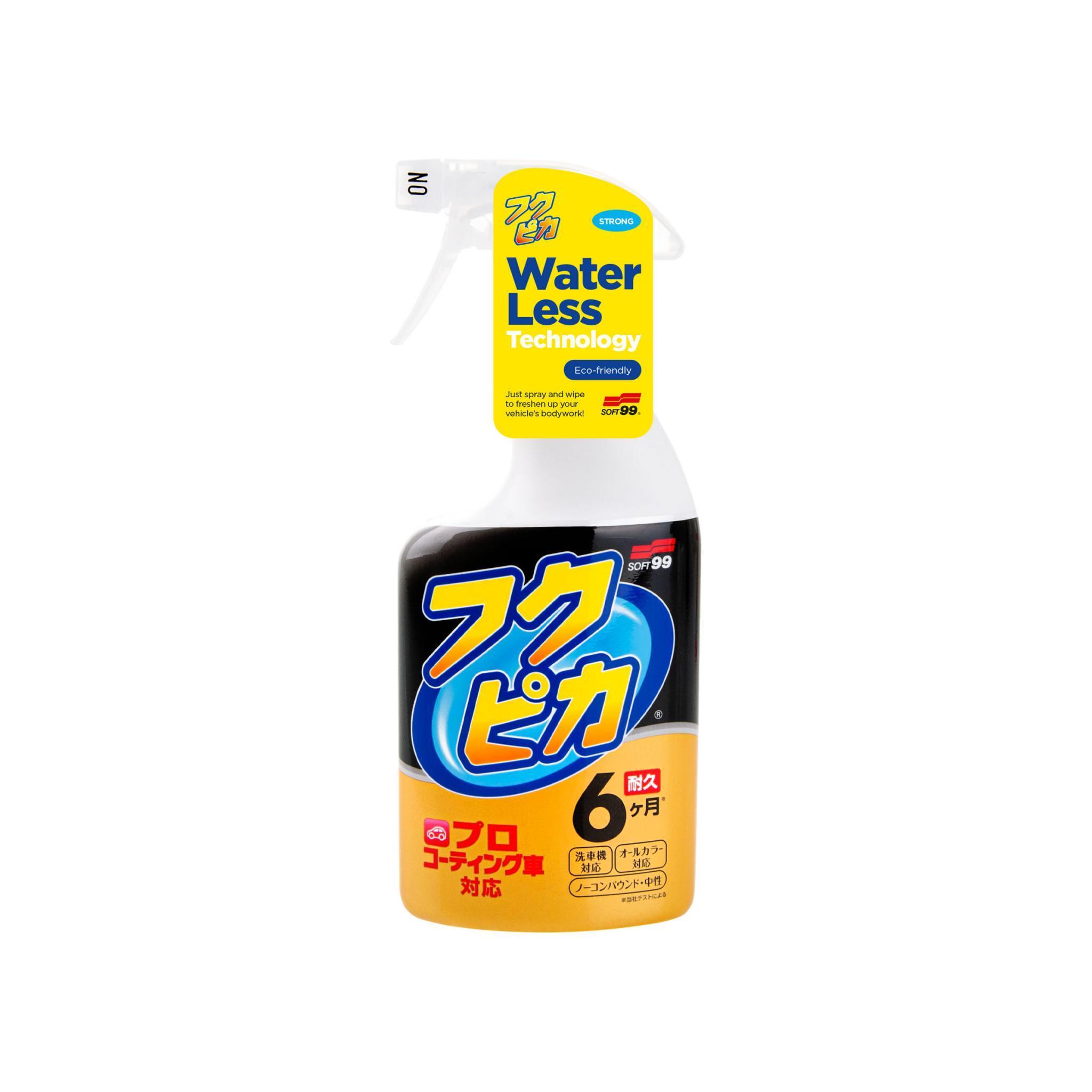 Soft99 Fukupika Spray Advance Strong Type 400 ml