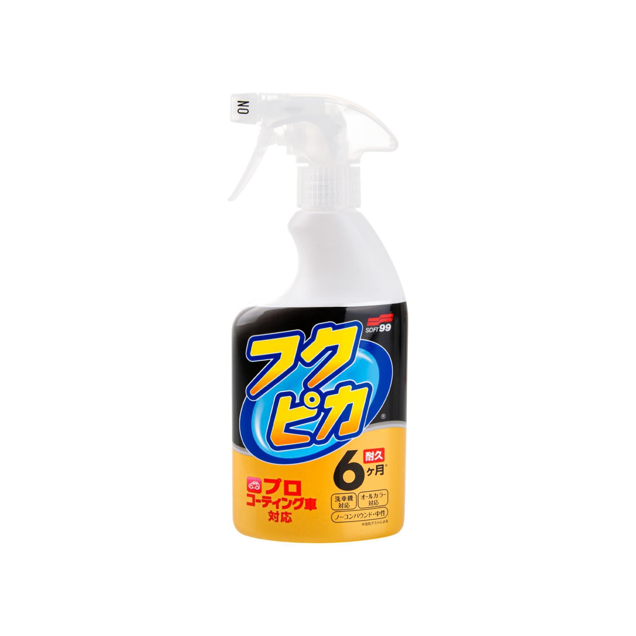 Soft99 Fukupika Spray Advance Strong Type 400 ml 2/3