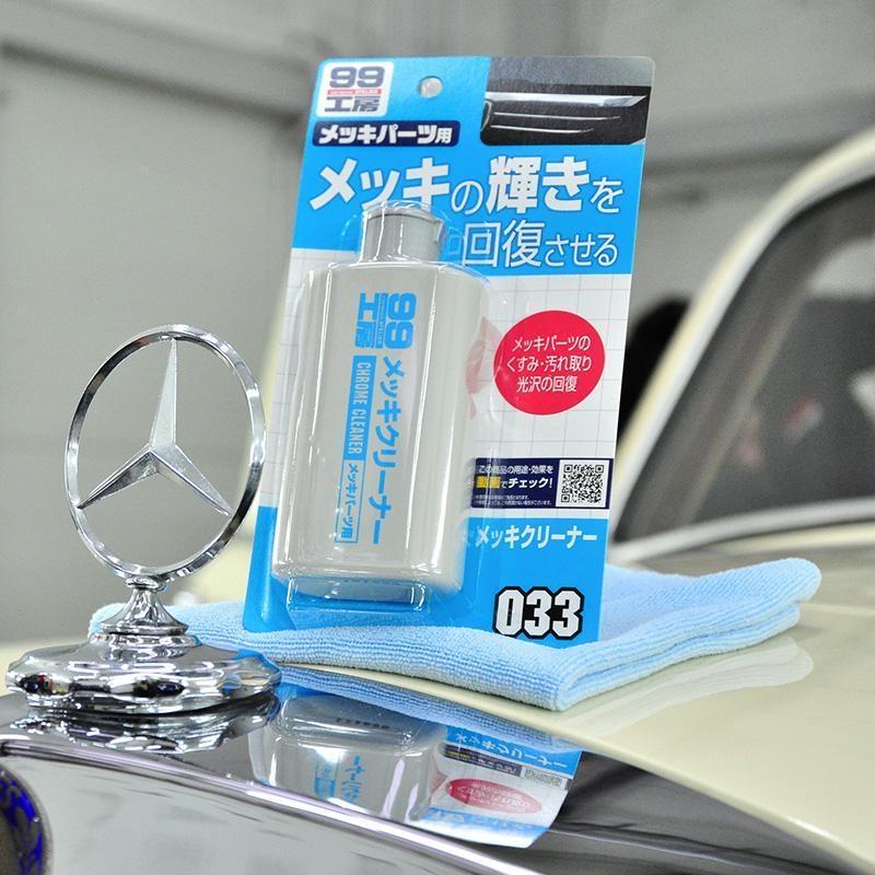 Soft99 Chrome Cleaner 125 ml 3/4