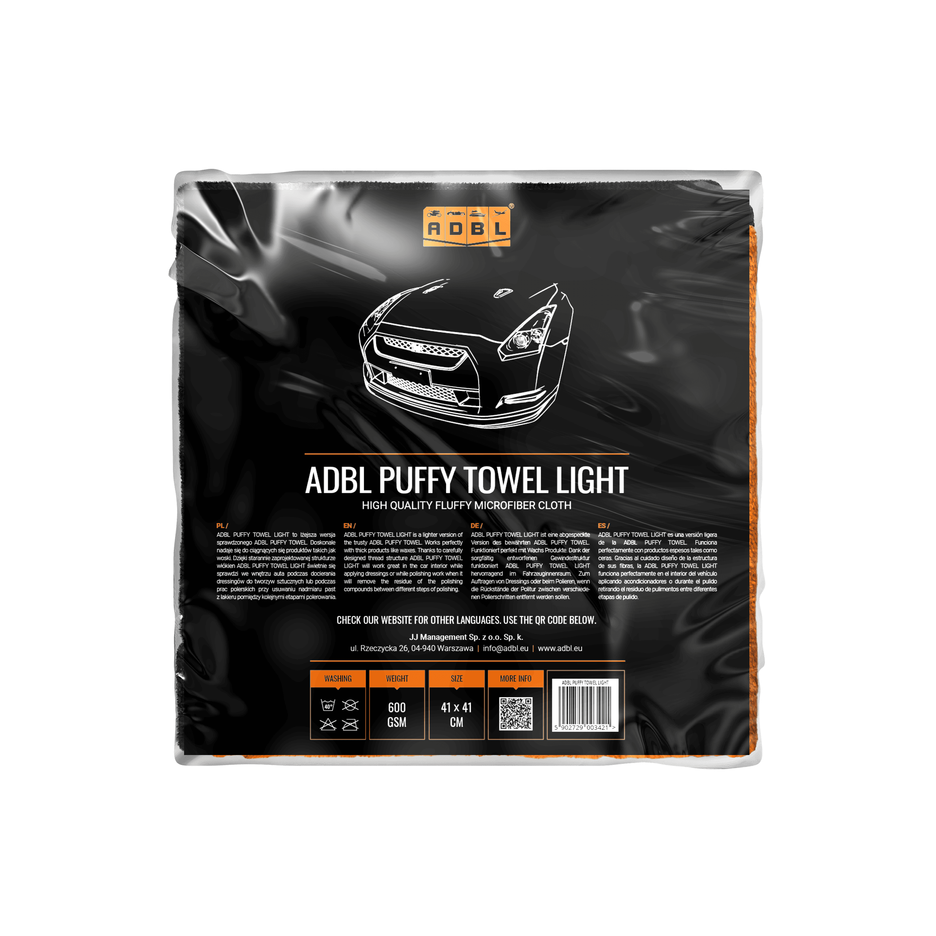 ADBL Puffy Towel Light