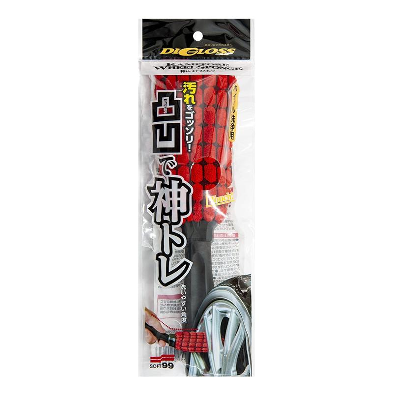 Soft99 DiGloss Kamitore Sponge 2/3