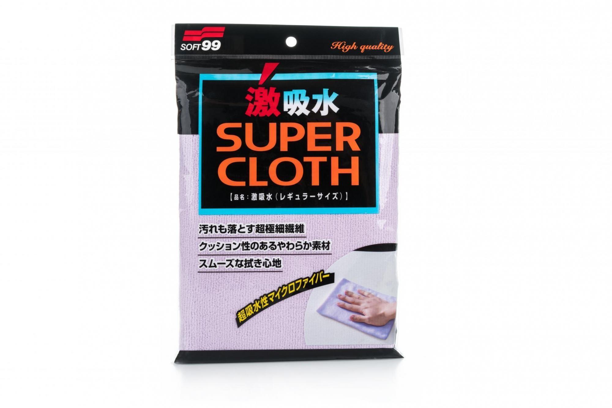 Soft99 Super Cloth