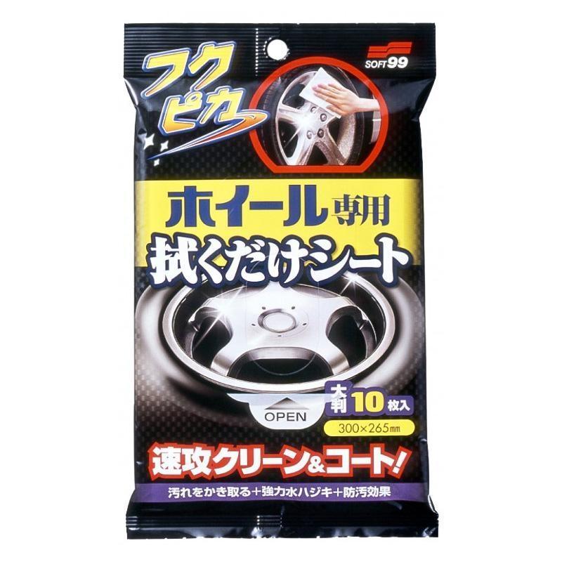 Soft99 Fukupika Wheel Cleaning Wipes 1/3